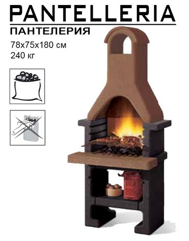 Печь - барбекю из бетона